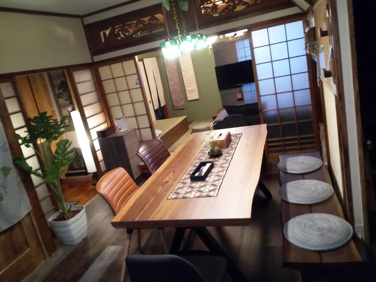 Kyoto Villa Kotone Holiday home