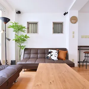 Terrace House Shibuya Maruyamacho , Tokyo Japan