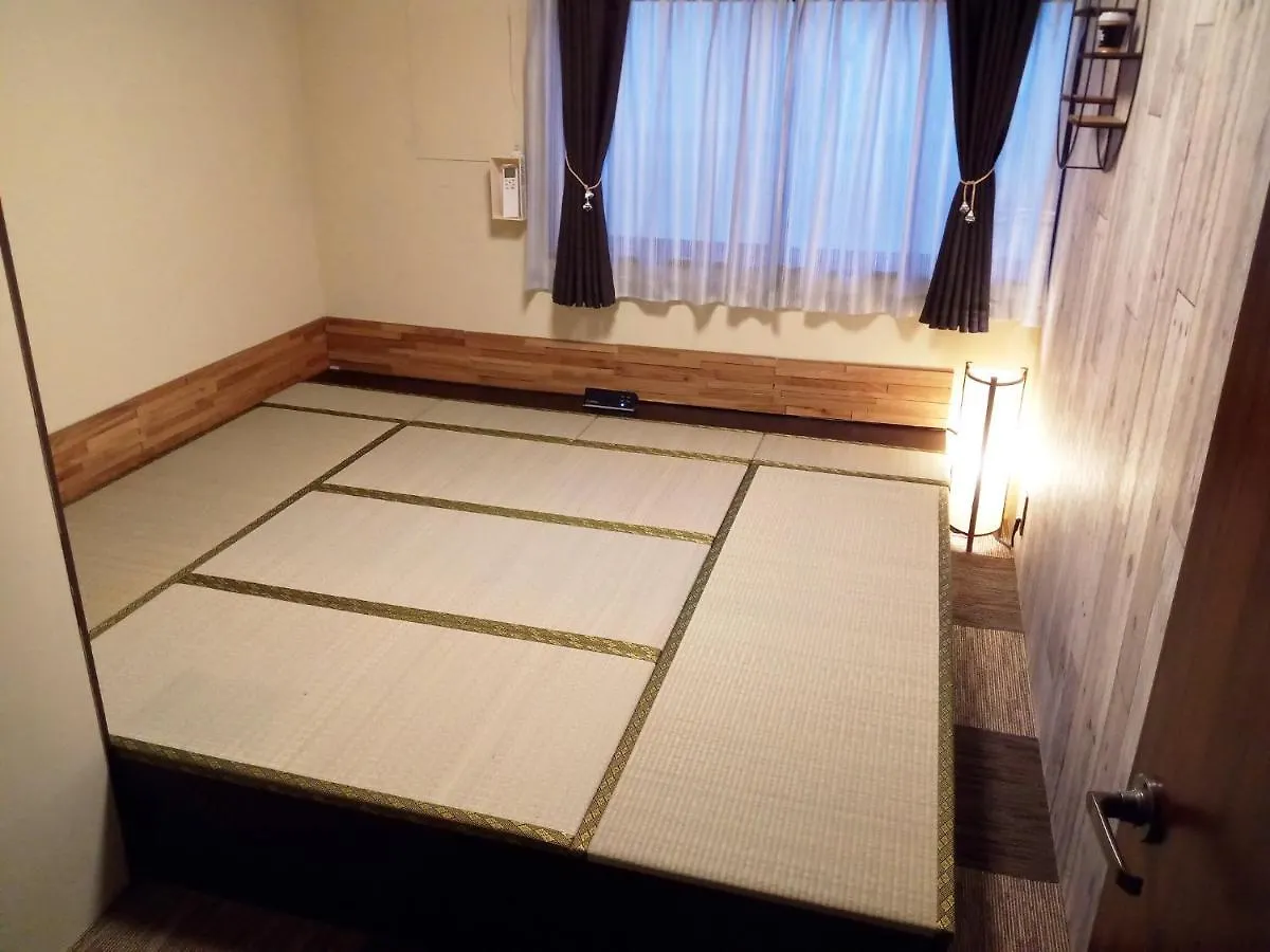 Kyoto Villa Kotone