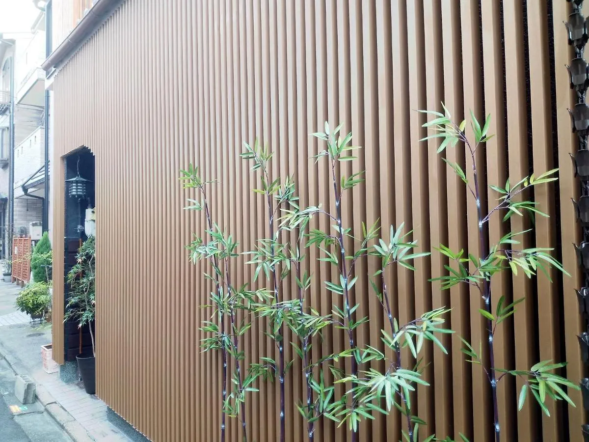 Kyoto Villa Kotone Ιαπωνία