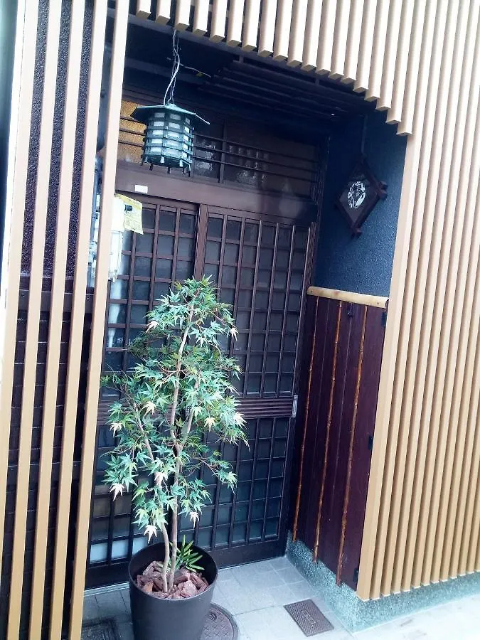 Kyoto Villa Kotone 0*,  Ιαπωνία
