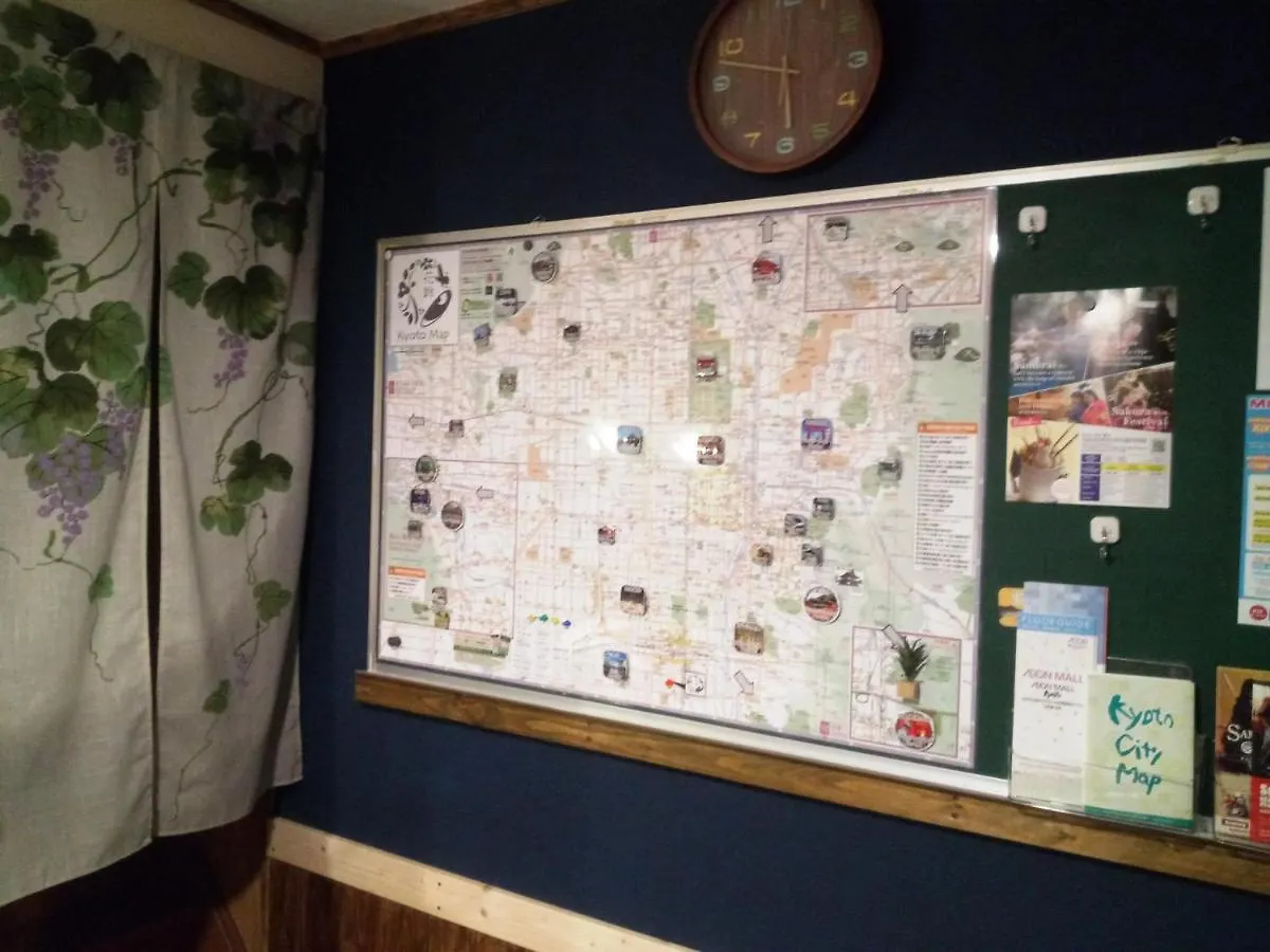 Kyoto Villa Kotone Holiday home
