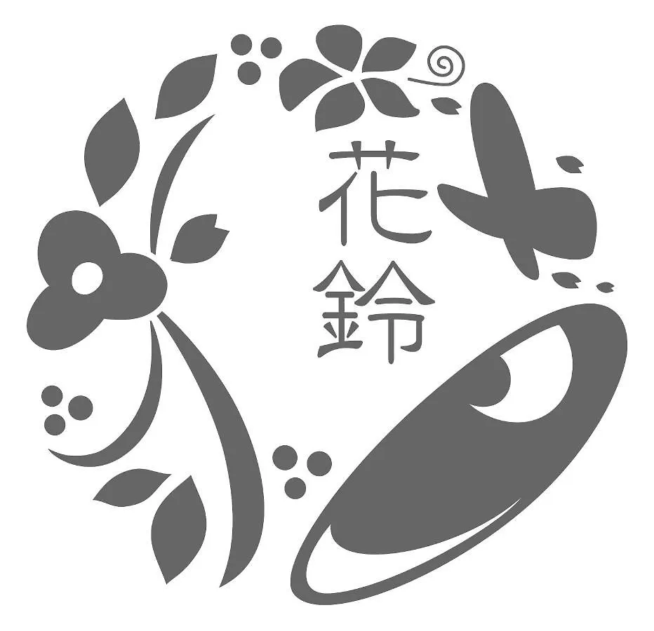 Kyoto Villa Kotone