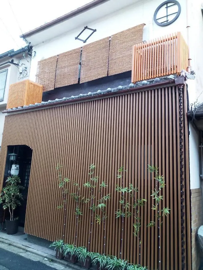 Kyoto Villa Kotone Holiday home