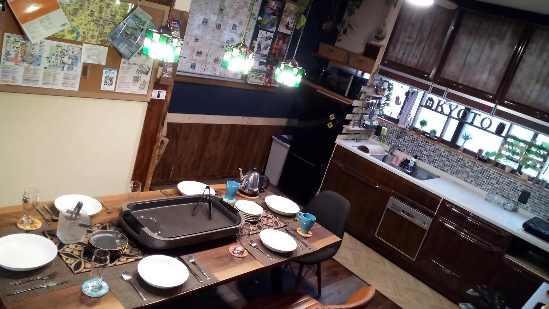 Holiday home Kyoto Villa Kotone